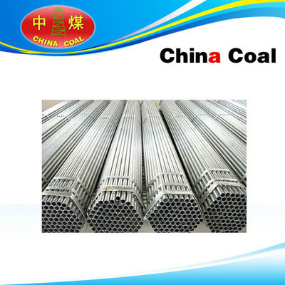 Hot Dip Galvanized Steel Tube